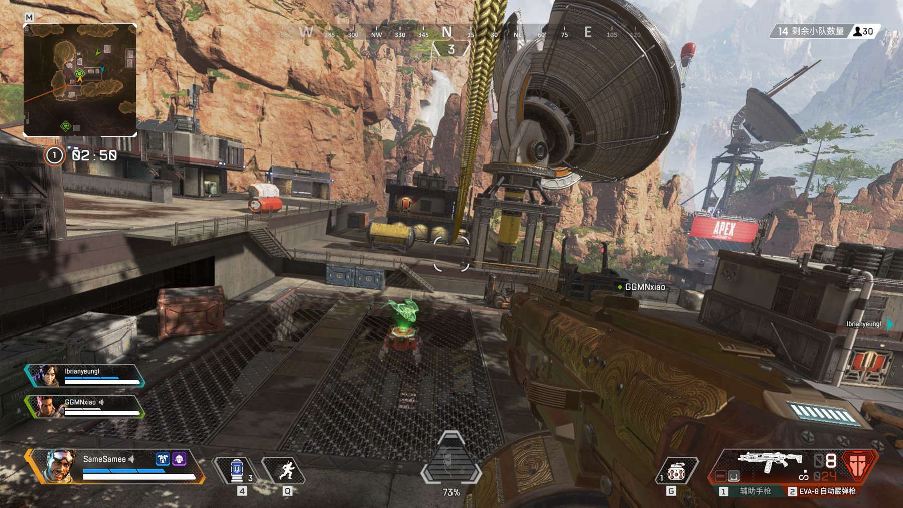 应用不仅提 应用不仅提