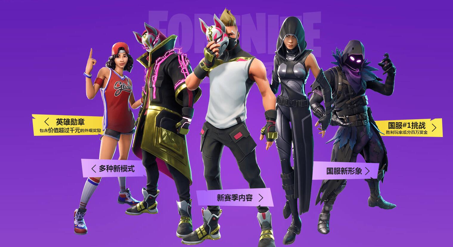 将直接影响 将直接影响