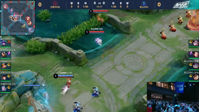 终抓住了关 终抓住了关