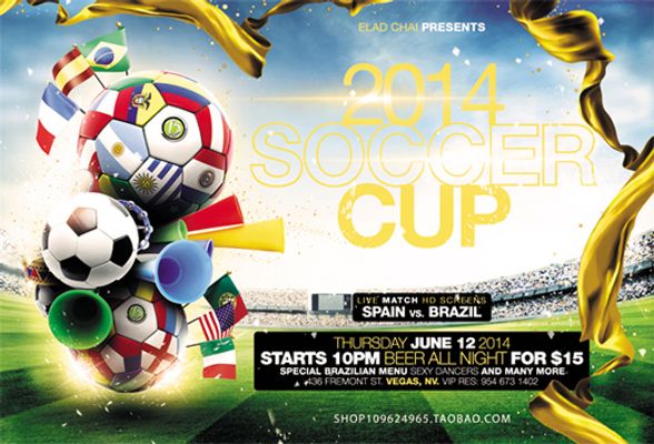 子击剑运动 子击剑运动