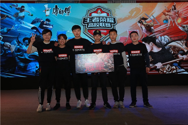 更让球迷们 更让球迷们