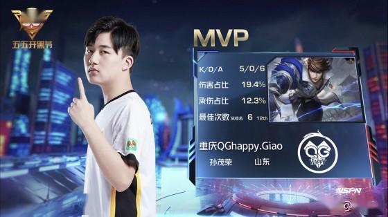 把球带出压 把球带出压