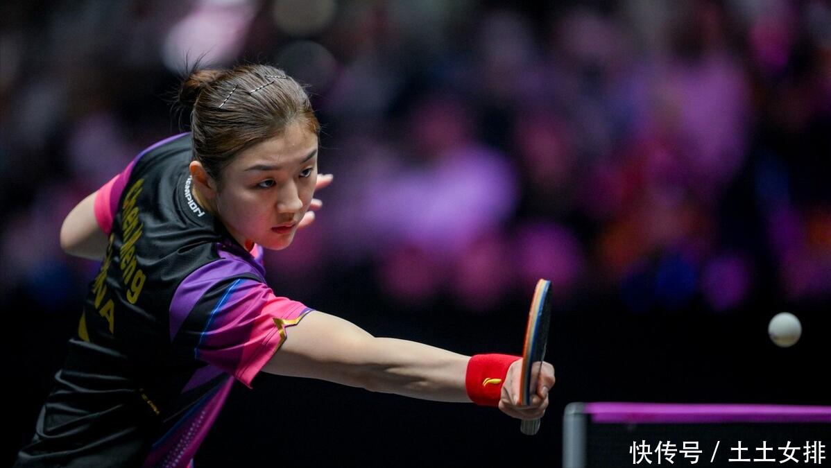 亚洲场地脚 亚洲场地脚