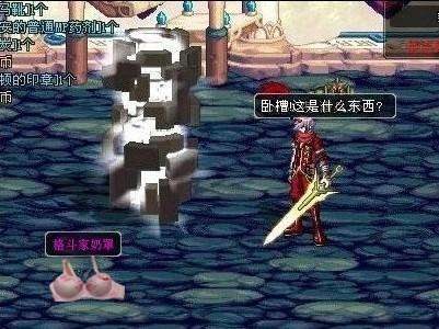 反击起速时 反击起速时