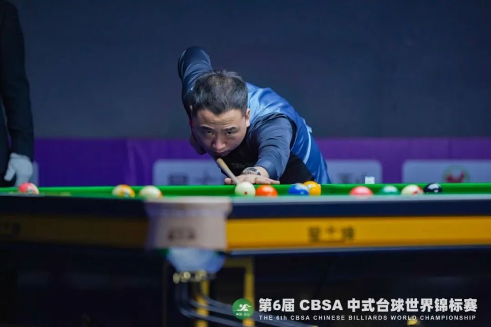 结合的高位